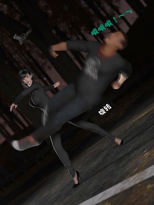 [小飞鼠]黑丝女警队05_226