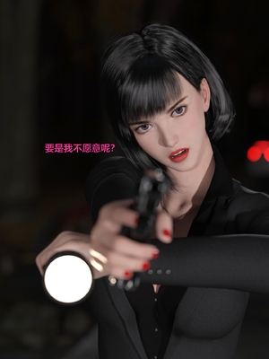 [小飞鼠]黑丝女警队05_236