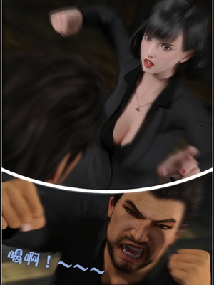 [小飞鼠]黑丝女警队05_242