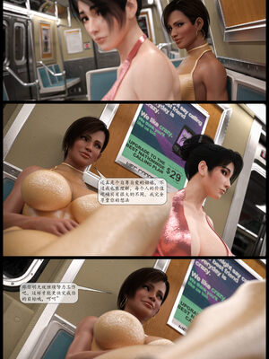 [哈达侠SFW]红叶-禁巷丝情_014