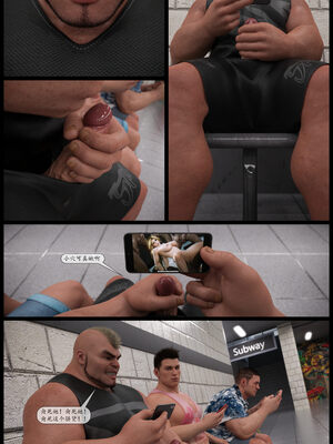 [哈达侠SFW]红叶-禁巷丝情_017