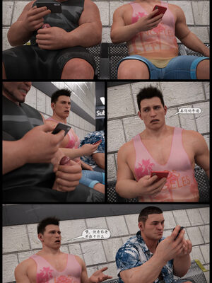 [哈达侠SFW]红叶-禁巷丝情_018