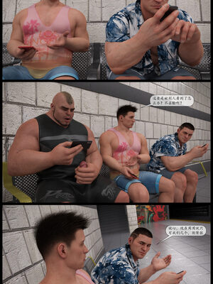 [哈达侠SFW]红叶-禁巷丝情_019