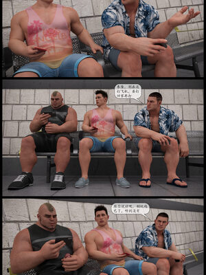 [哈达侠SFW]红叶-禁巷丝情_020