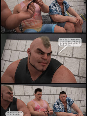 [哈达侠SFW]红叶-禁巷丝情_027