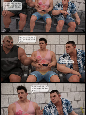 [哈达侠SFW]红叶-禁巷丝情_029