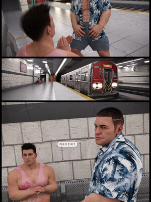 [哈达侠SFW]红叶-禁巷丝情_033