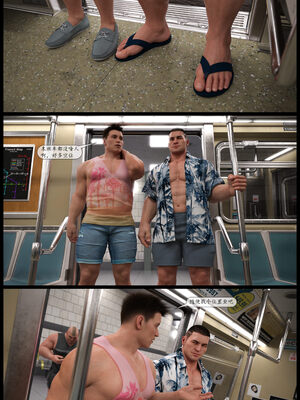 [哈达侠SFW]红叶-禁巷丝情_039