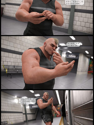 [哈达侠SFW]红叶-禁巷丝情_044