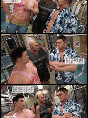 [哈达侠SFW]红叶-禁巷丝情_049