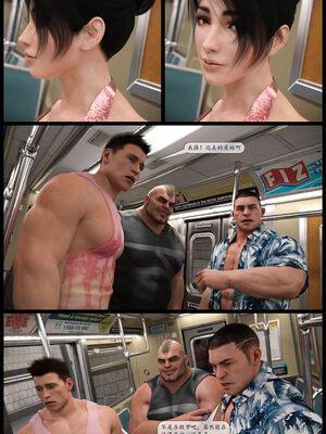 [哈达侠SFW]红叶-禁巷丝情_053