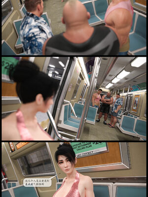 [哈达侠SFW]红叶-禁巷丝情_054