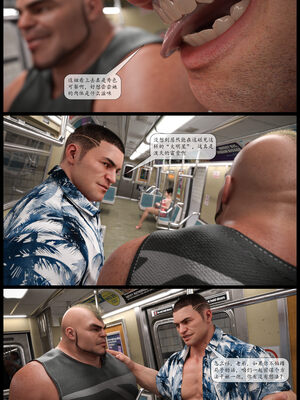 [哈达侠SFW]红叶-禁巷丝情_055