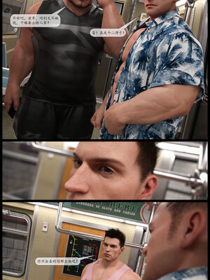 [哈达侠SFW]红叶-禁巷丝情_056