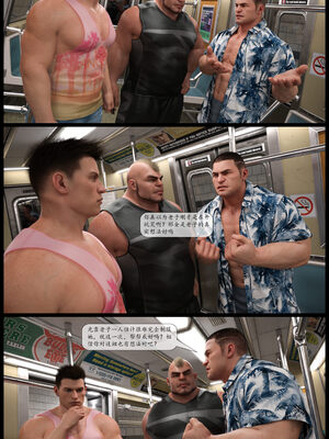 [哈达侠SFW]红叶-禁巷丝情_057