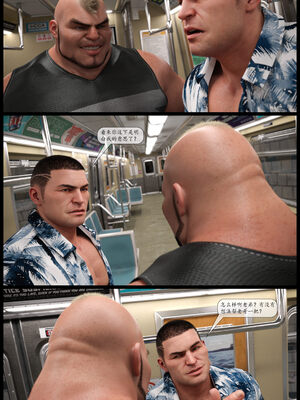 [哈达侠SFW]红叶-禁巷丝情_058