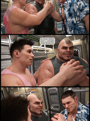 [哈达侠SFW]红叶-禁巷丝情_062