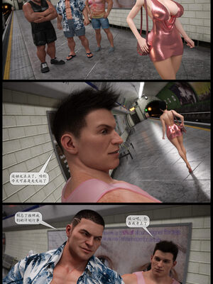 [哈达侠SFW]红叶-禁巷丝情_072