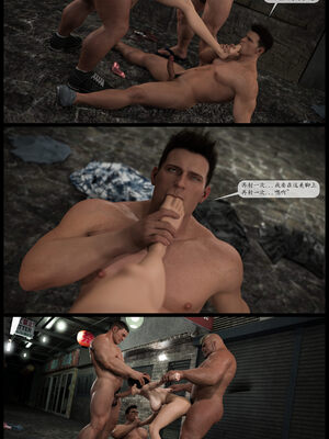 [哈达侠SFW]红叶-禁巷丝情_210