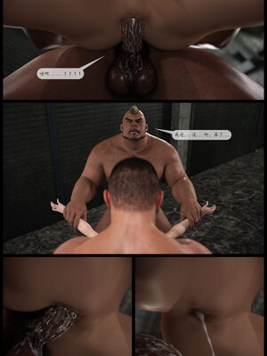 [哈达侠SFW]红叶-禁巷丝情_220