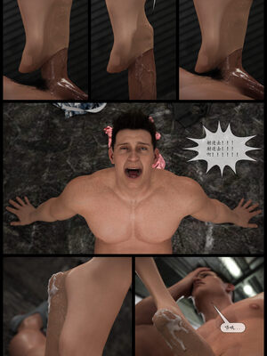 [哈达侠SFW]红叶-禁巷丝情_221