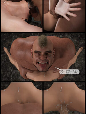 [哈达侠SFW]红叶-禁巷丝情_265