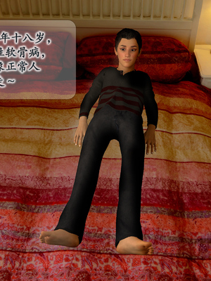 [鱼翔]枣泥之婶婶的陪伴_002