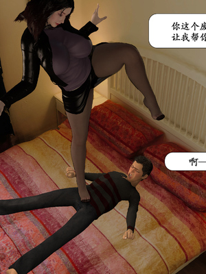 [鱼翔]枣泥之婶婶的陪伴_047