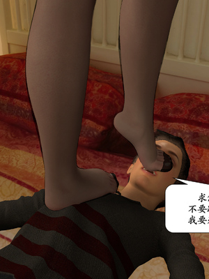 [鱼翔]枣泥之婶婶的陪伴_048