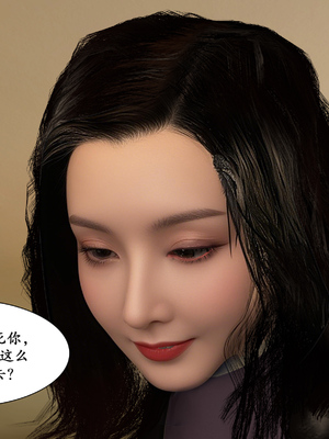 [鱼翔]枣泥之婶婶的陪伴_049