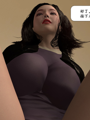 [鱼翔]枣泥之婶婶的陪伴_094