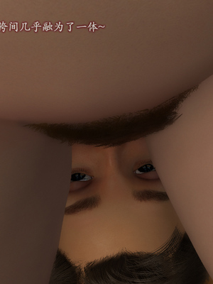 [鱼翔]枣泥之婶婶的陪伴_137