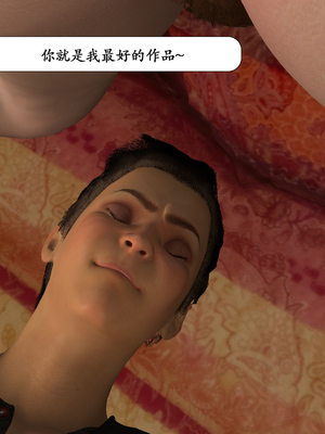 [鱼翔]枣泥之婶婶的陪伴_155