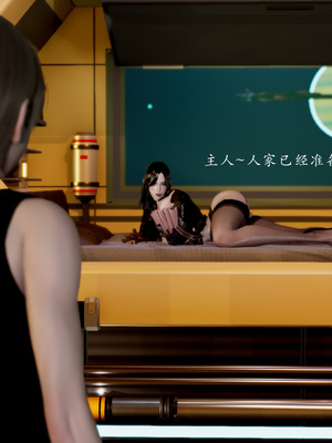 [Jayep]熟女牧场_197