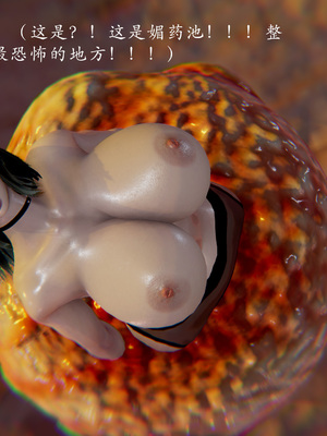 [Jayep]熟女牧场_205