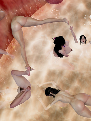 [Jayep]熟女牧场_209