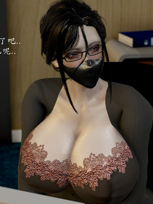 [Jayep]熟女牧场_222