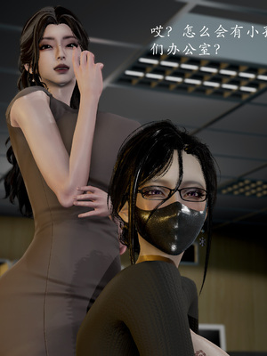 [Jayep]熟女牧场_224