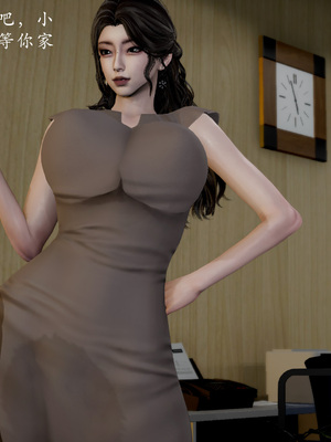 [Jayep]熟女牧场_227