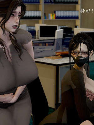 [Jayep]熟女牧场_232