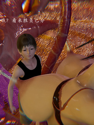 [Jayep]熟女牧场_292