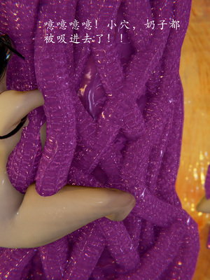 [Jayep]熟女牧场_300