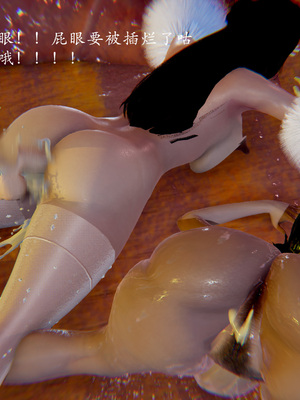 [Jayep]熟女牧场_335