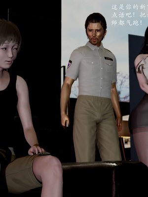 [Jayep]熟女牧场_002