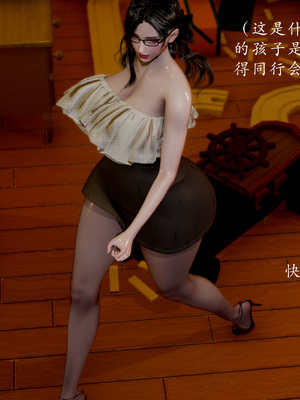 [Jayep]熟女牧场_026