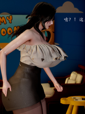 [Jayep]熟女牧场_034