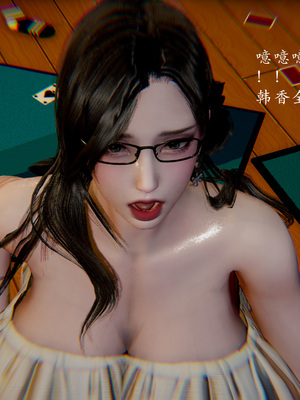 [Jayep]熟女牧场_035