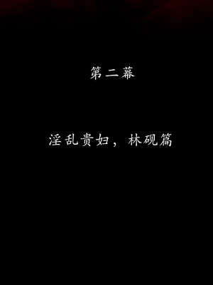 [Jayep]熟女牧场_063