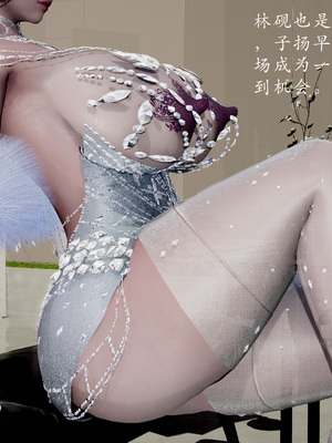 [Jayep]熟女牧场_066