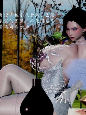 [Jayep]熟女牧场_073